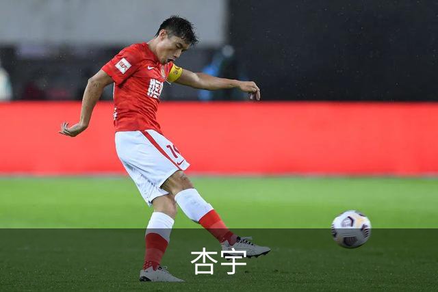杏宇品牌介绍图片